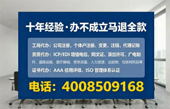 岳阳办理<a href='https://www.tataigu.com/ '>医疗器械三类经营许可证</a>的用处、流程与实操经验分享
