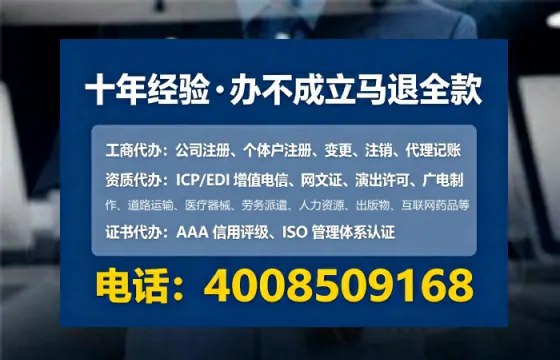 岳阳办理<a href='https://www.tataigu.com/ '>药品经营许可证</a>的用处、流程与避坑指南