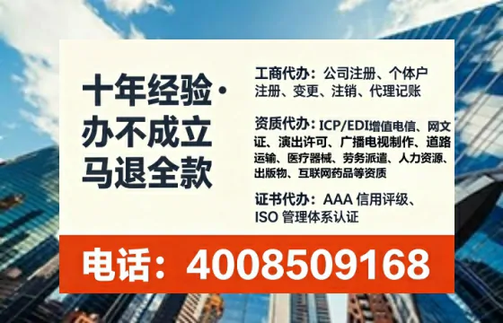 岳阳<a href='https://www.tataigu.com/  '>医疗器械二类经营备案证</a>办理全攻略：真实经历与深度解析