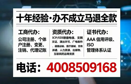 岳阳<a href='https://www.tataigu.com/ '>公司注销</a>全流程解析:避坑指南与高效办理建议
