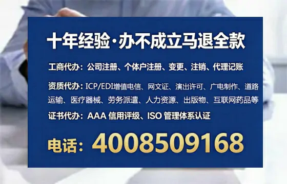 岳阳办理<a href='https://www.tataigu.com/ '>医疗器械网络销售备案</a>的用处、流程与实操经验分享