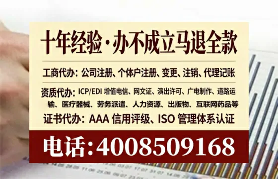 岳阳办理<a href='https://www.tataigu.com/ '>食品生产许可证</a>的用处、流程与实操经验分享