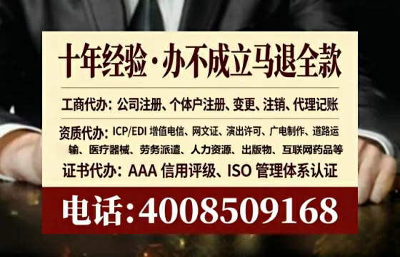 岳阳办理<a href='https://www.tataigu.com/ '>食品生产许可证</a>的用处、流程与实操经验分享