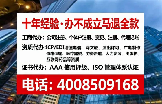 岳阳办理<a href='https://www.tataigu.com/  '>食品经营许可证</a>的用处、流程与实用经验分享