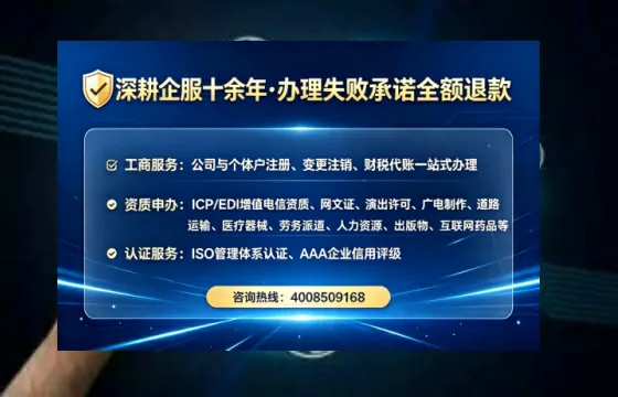 岳阳办理<a href='https://www.tataigu.com/ '>互联网药品许可证</a>的用处、流程与实操经验分享