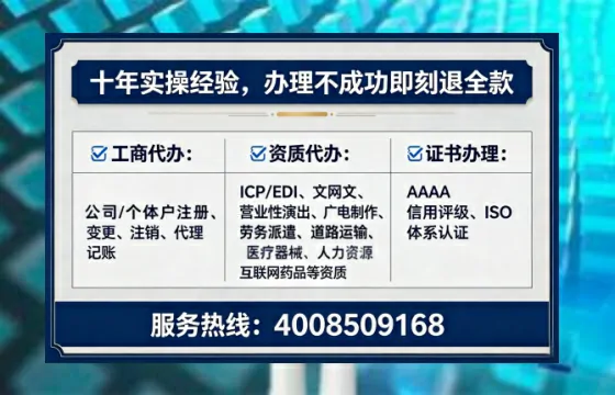 岳阳<a href='https://www.tataigu.com/  '>医疗器械二类经营备案证</a>办理全攻略：真实经历与深度解析
