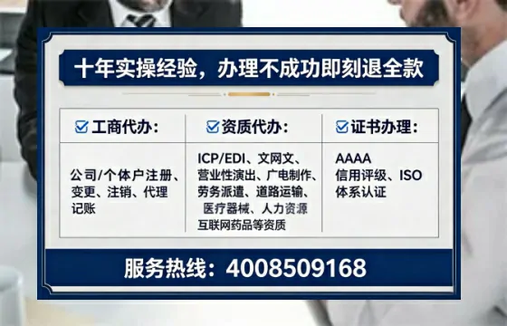岳阳办理<a href='https://www.tataigu.com/ '>网络文化经营许可证</a>的用处、流程与实务经验分享