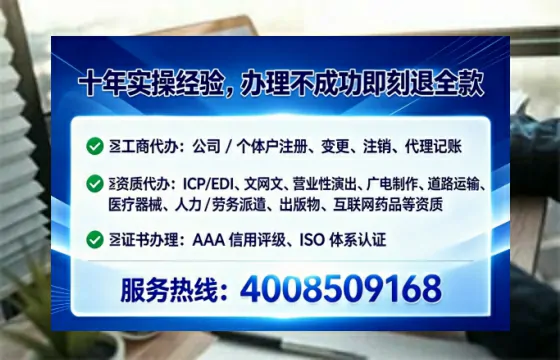 岳阳办理<a href='https://www.tataigu.com/ '>医疗器械网络销售备案</a>的用处、流程与实操经验分享