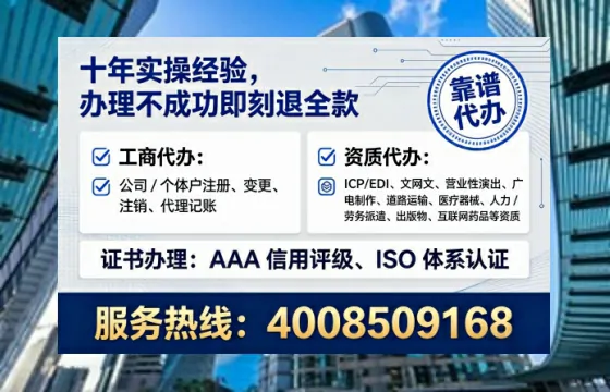 岳阳办理<a href='https://www.tataigu.com/ '>医疗器械三类经营许可证</a>的用处、流程与实操经验分享