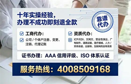 岳阳办理<a href='https://www.tataigu.com/ '>药品经营许可证</a>的用处、流程与避坑指南