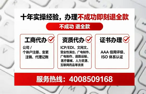 岳阳办理<a href='https://www.tataigu.com/ '>培训机构办学许可证</a>:实用指南与亲身经历分享