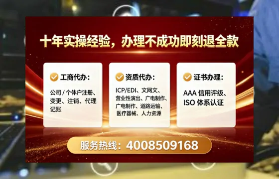 岳阳办理<a href='https://www.tataigu.com/ '>人力资源许可证</a>的用处、流程与实用经验分享