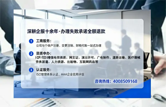 岳阳办理<a href='https://www.tataigu.com/  '>食品经营许可证</a>的用处、流程与实用经验分享