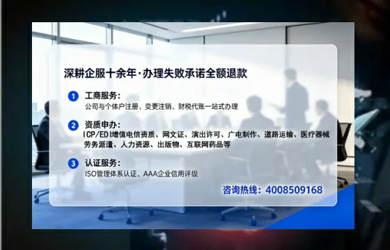 岳阳<a href='https://www.tataigu.com/ '>拍卖许可证</a>办理全攻略:用处、流程、费用与避坑指南